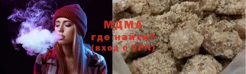 MDMA crystal  Красноярск 